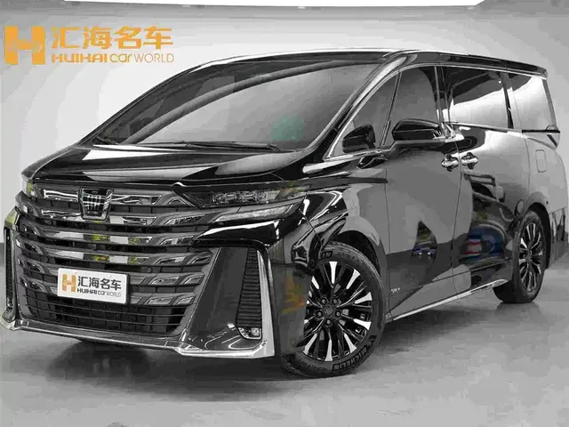 Toyota Vellfire 2024 Crown Hybrid 2.5L Premium Edition