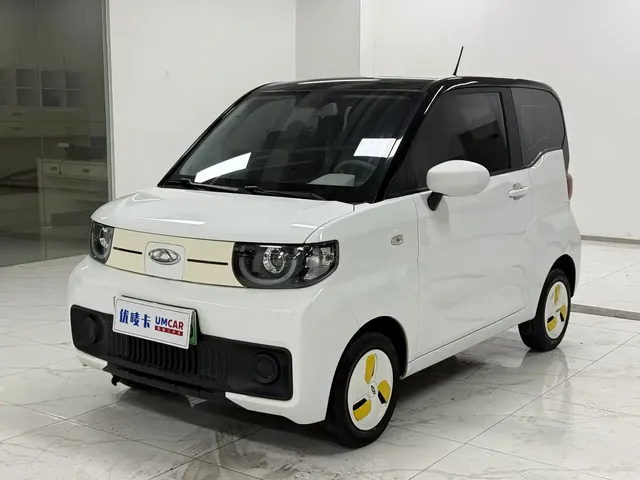 QQ New Energy QQ Ice Cream 2022 Pudding
