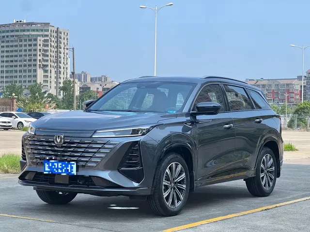 Changan CS75 PLUS 2025 3rd Generation Champion Edition 1.5T Power Voyage