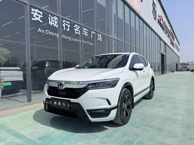 Honda Haoying 2021 240TURBO CVT 2WD Premium