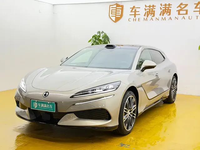 Denza Z9GT 2026 Model Flash Charge Flagship Edition