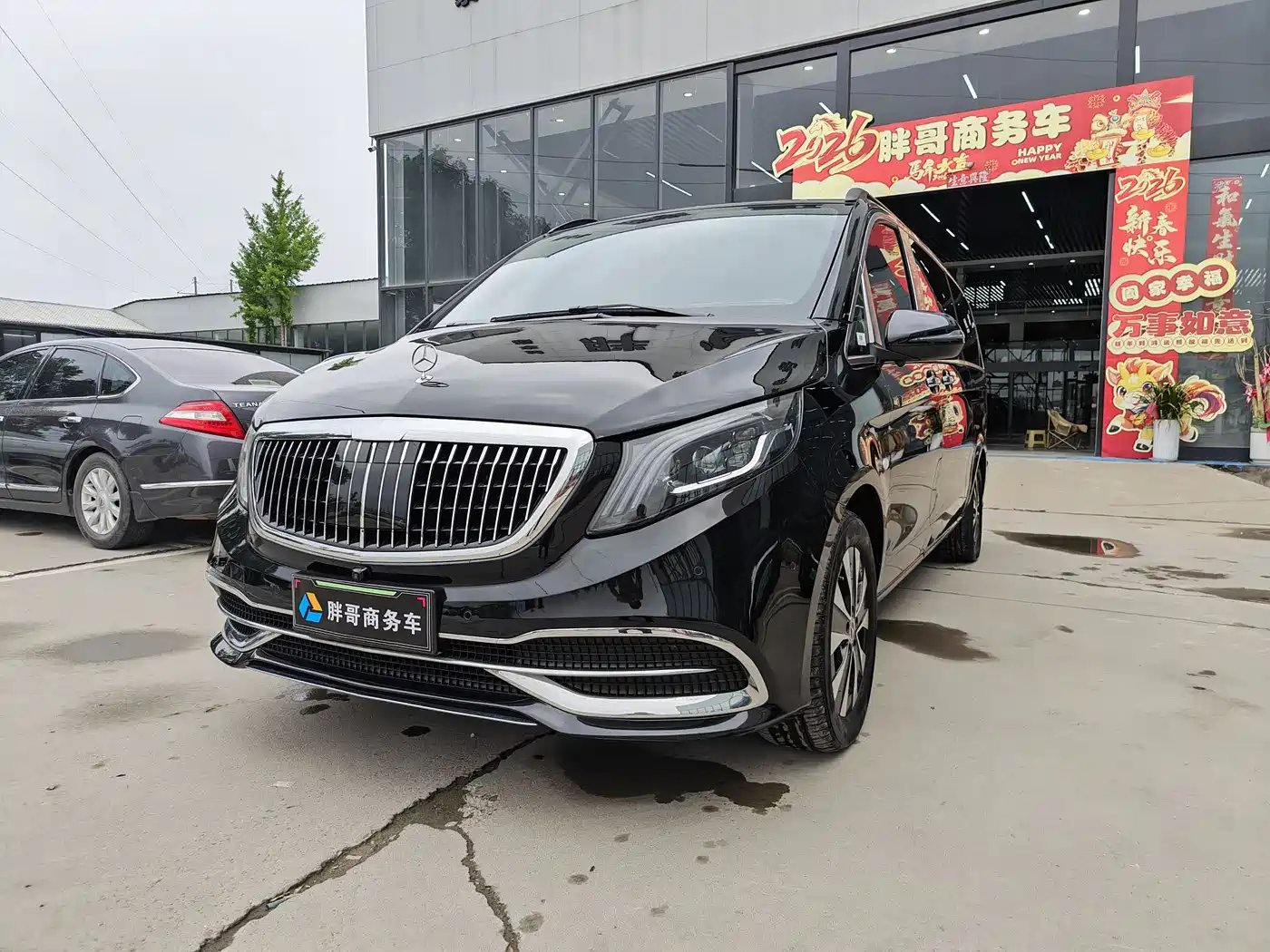 Mercedes-Benz Vito 2023 2.0T Business 7-Seater