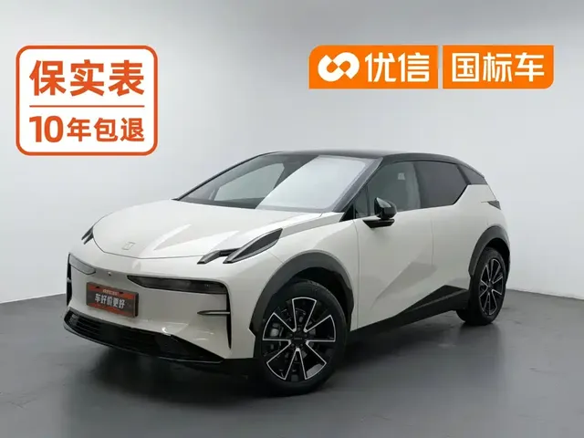 ZEEKR X 2023 RWD YOU Edition 4-seater