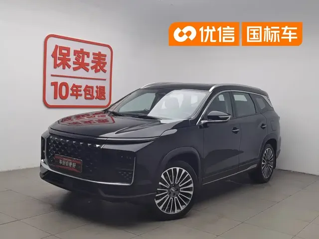 Jetour Shanhai L9 2024 1.5TD 2DHT Pro 7-Seater