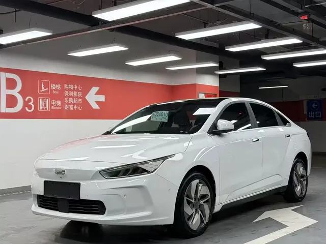 Geely Geometry A 2019 Upgrade High-Energy Extended Range Power Edition