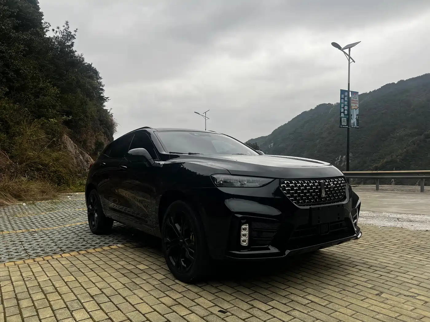 WEY VV7 2020 Model 2.0T Flagship