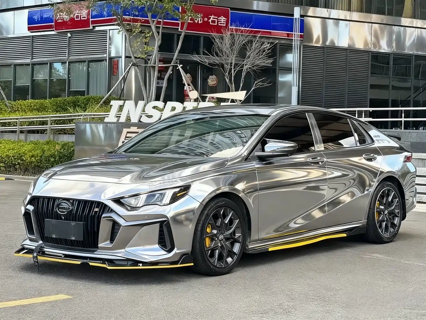 GAC Trumpchi Emkoo 2021 270T DCT J16 Edition