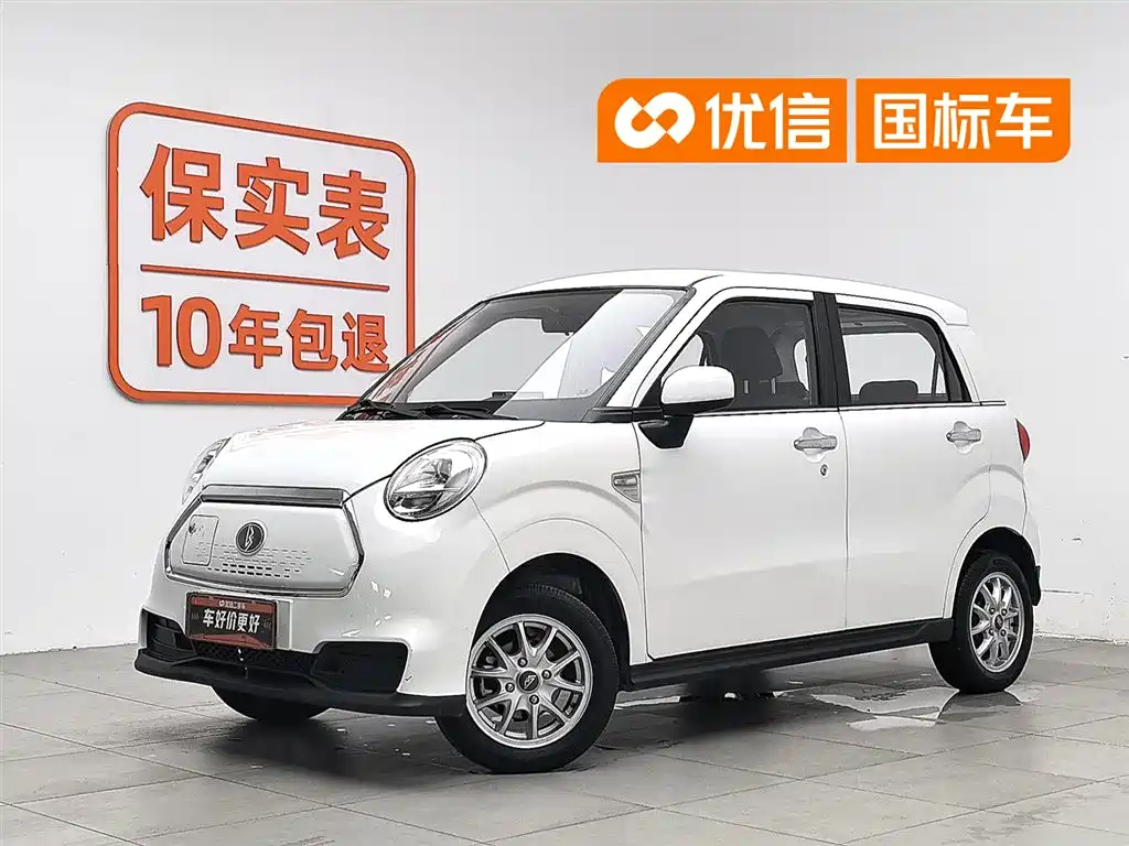 Lingbao Auto Lingbox BOX 2021 Comfort Version