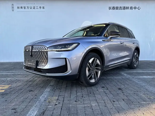 Lincoln Adventurer, 2026