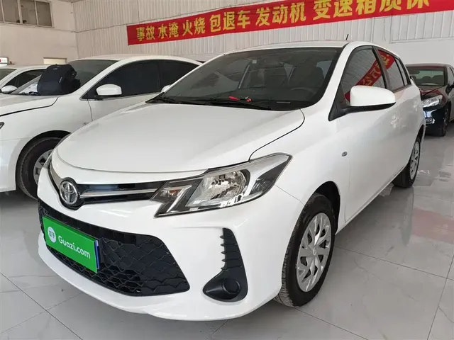 Toyota Vios FS 2021 1.5L CVT Fengchi Edition
