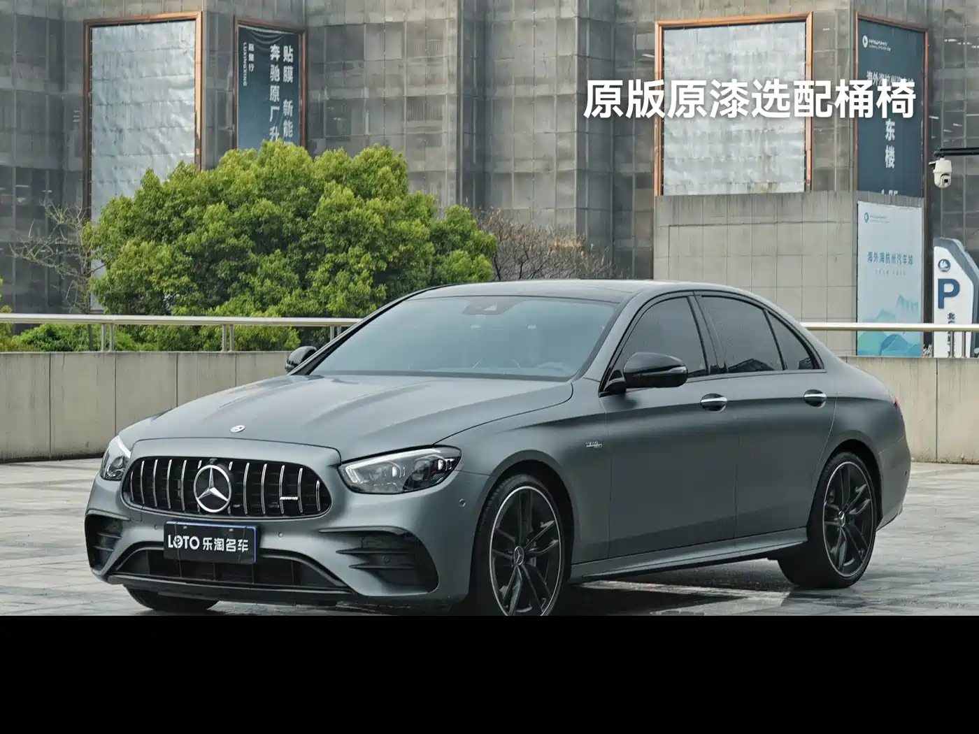 Mercedes-Benz E-Class AMG 2022 Facelift AMG E 53 4MATIC+