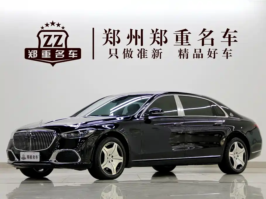 Mercedes-Benz Maybach S-Class 2025 Model S 480 4MATIC