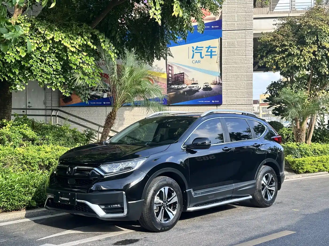 Honda CR-V 2021 240TURBO CVT 2WD Trend Edition
