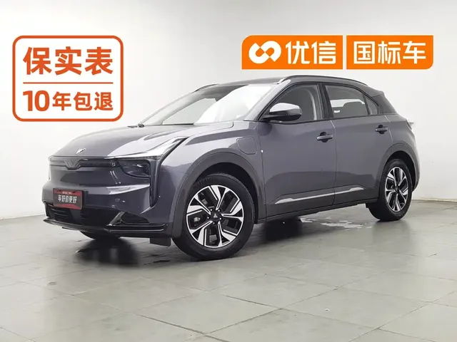 Nezha Auto Neta U 2022 Neta U-Ⅱ 400 LFP