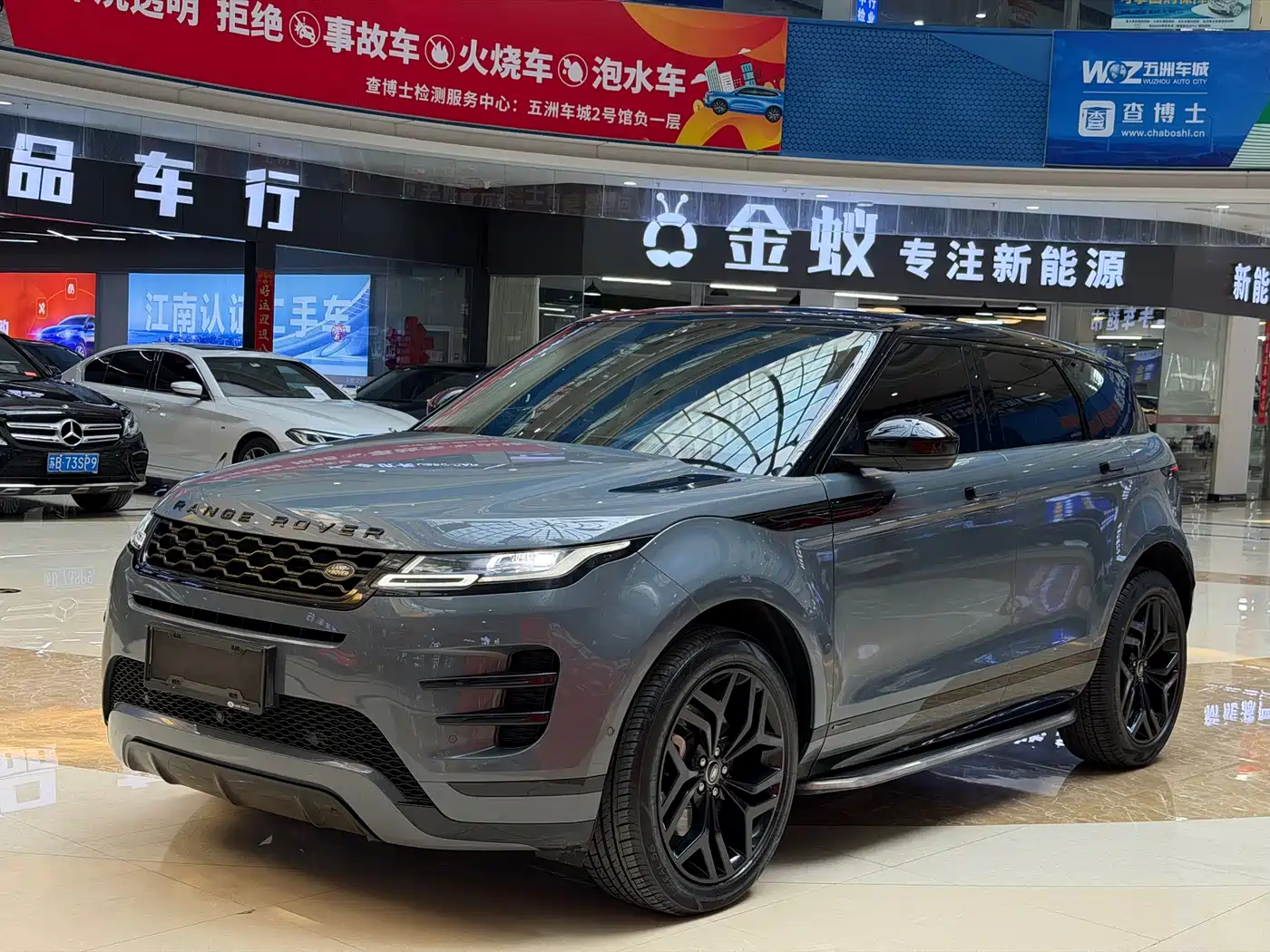 Land Rover Range Rover Evoque 2020 249PS R-DYNAMIC S Sport Edition