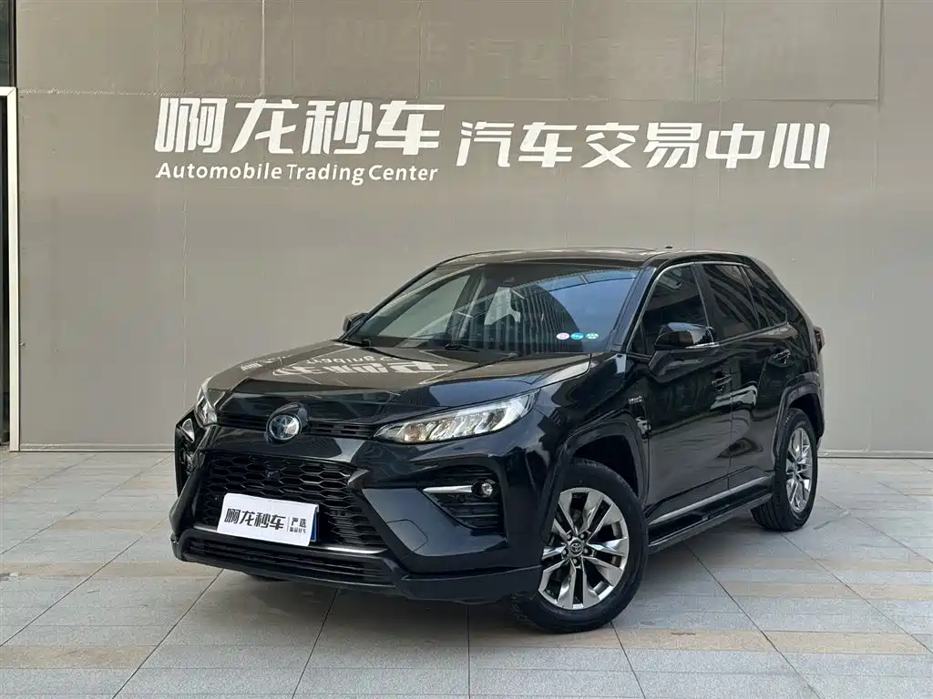 Toyota Wildlander 2020 Dual Engine 2.5L E-CVT FWD Luxury