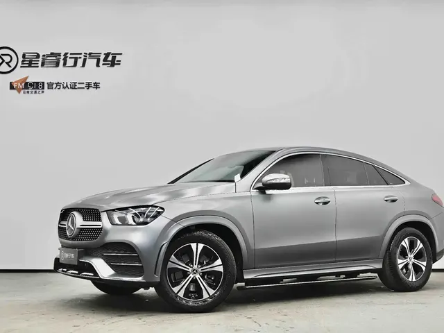 Mercedes-Benz GLE Coupe 2022 GLE 350 4MATIC Coupe SUV Fashion