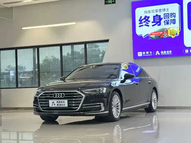Audi A8 2021 A8L 50 TFSI quattro Comfort