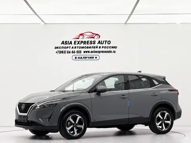 Nissan Qashqai 2023 Model 1.3T CVT Luxury Edition