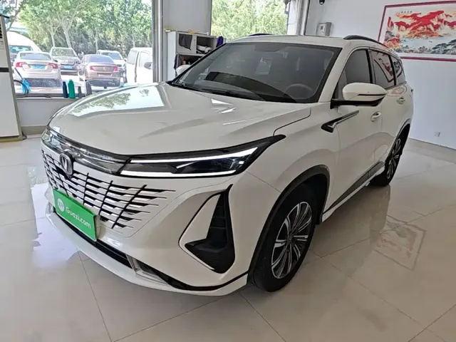 Changan CS75 PLUS 2023 3rd Gen 1.5T Auto Premium