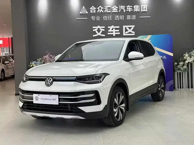 Volkswagen Tharu 2025 Model Rising Star 1.5L Advance Edition