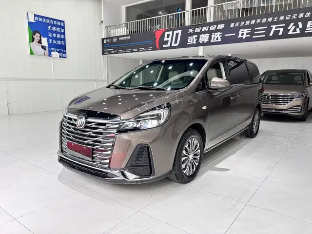 Buick GL8 2023 Model Land Business Class Comfort