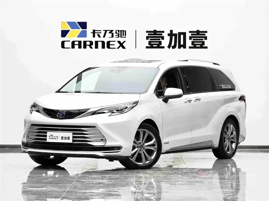 Toyota Sienna 2023 2.5L Hybrid Platinum Edition