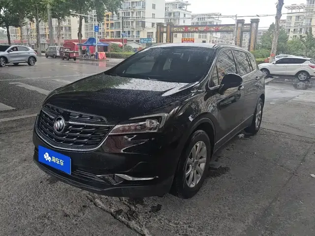 Buick Envision Plus 2020 20T FWD Elite