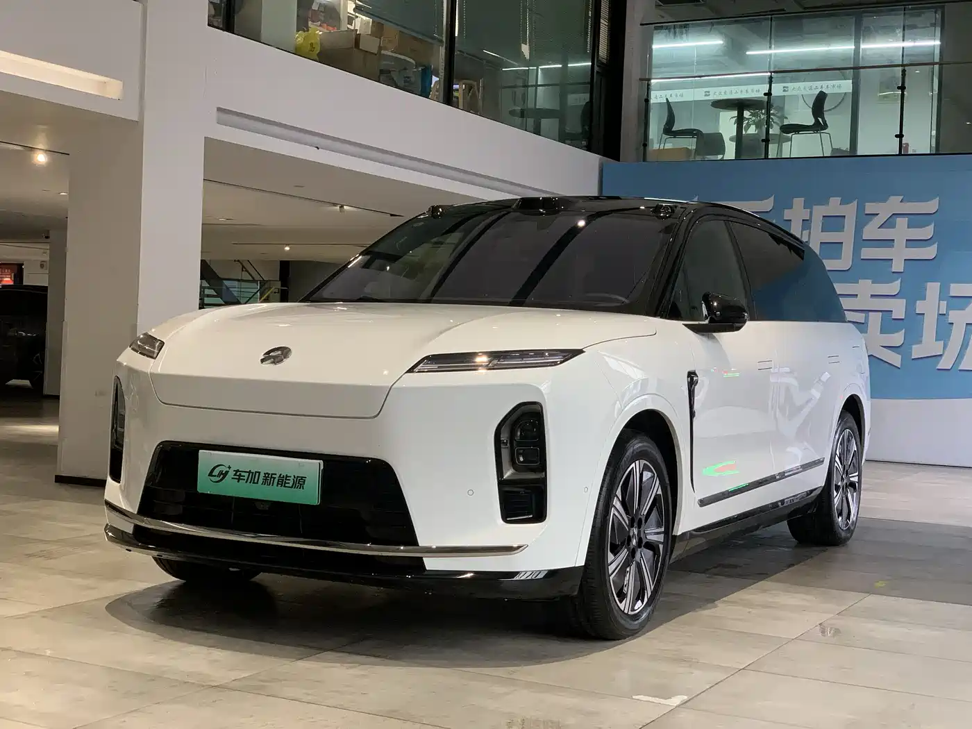 NIO ES8 2025 Base Model 7-Seater