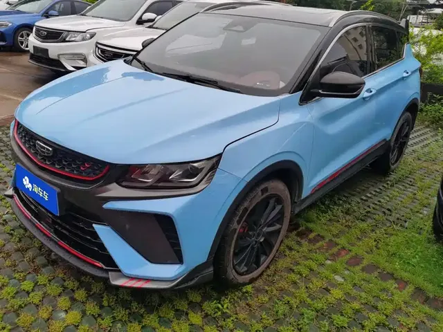 Geely Binyue 2021 1.5TD DCT Glory Edition