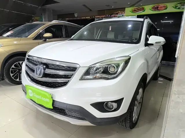 Changan CS35 2017 1.6L Manual Luxury