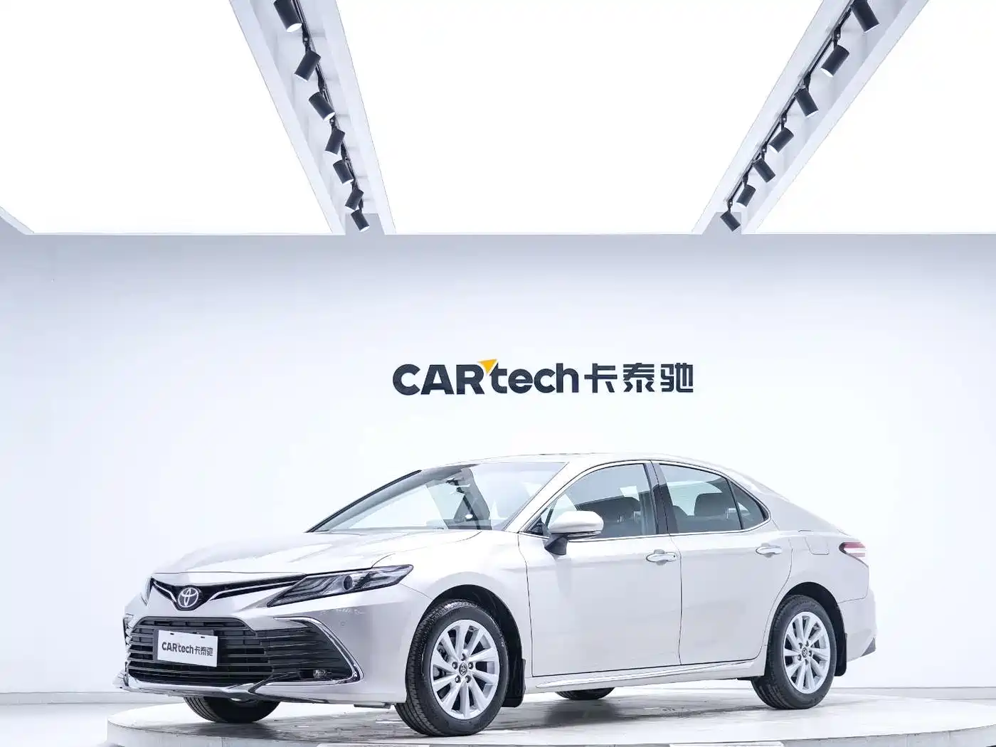 Toyota Camry 2023 2.0G Luxury Edition