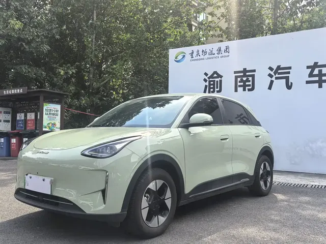 Geely Galaxy Starry Wish 2025 UP 410km Explorer Edition