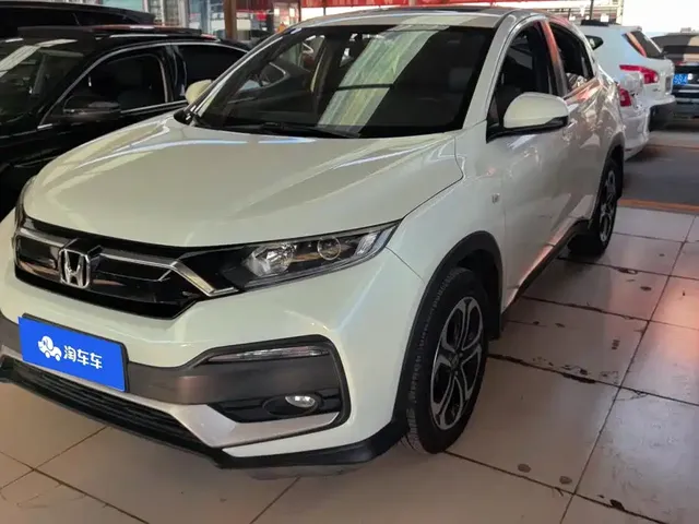 Honda XR-V 2020 Model 1.5L CVT Comfort