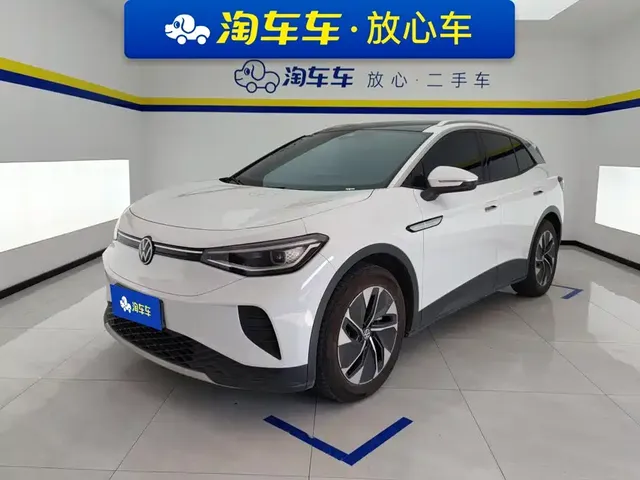 Volkswagen ID.4 CROZZ 2024 Pure Limited Edition