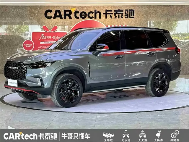 SAIC Maxus D90 Pro 2021 2.0T Gasoline AWD Flagship 7-Seater