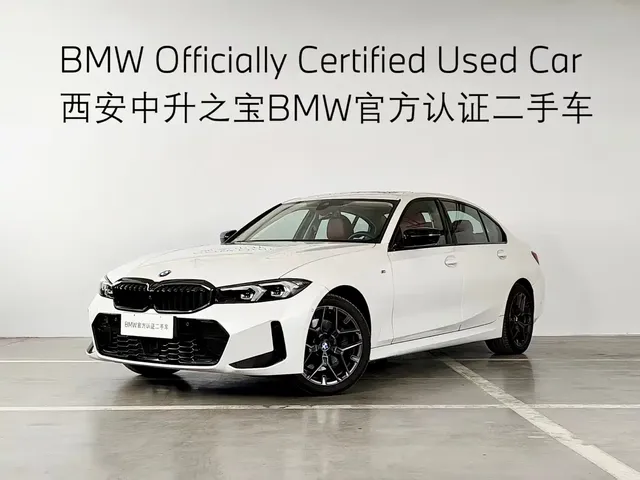 BMW 3 Series 2025 330Li M Sport Night Edition