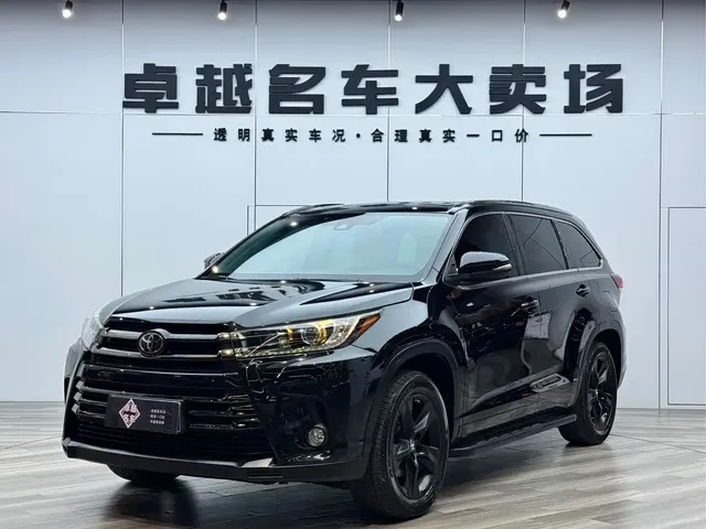 Toyota Highlander 2021 2.0T AWD Knight 7-Seater