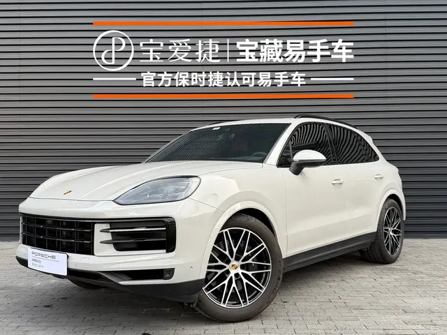 Porsche Cayenne 2024 Cayenne 3.0T