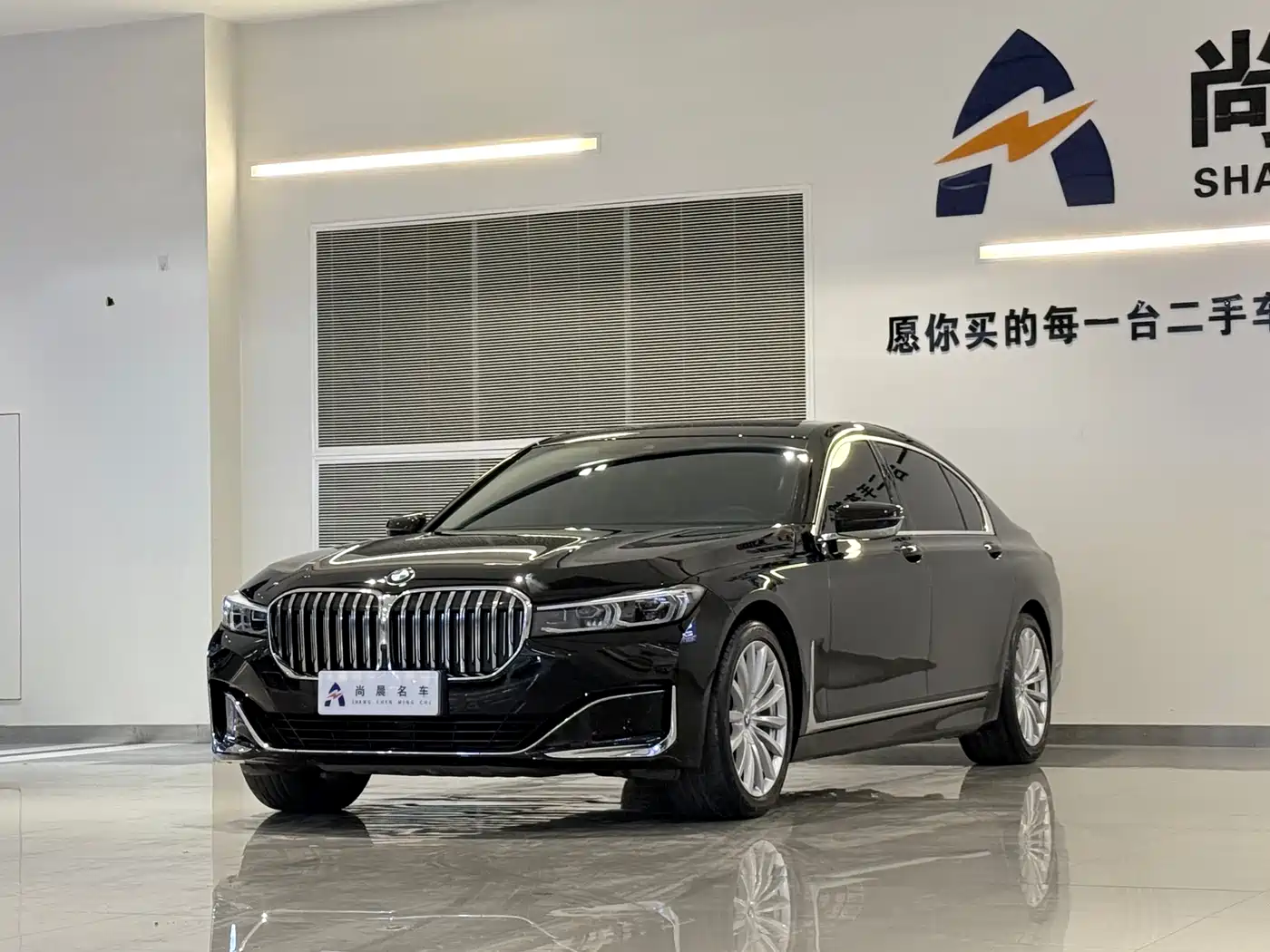 BMW 7 Series 2019 730Li Luxury Package