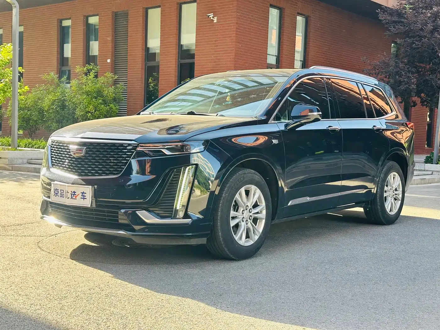 Cadillac XT6 2021 2.0T 6-Seater 4WD Trend Edition
