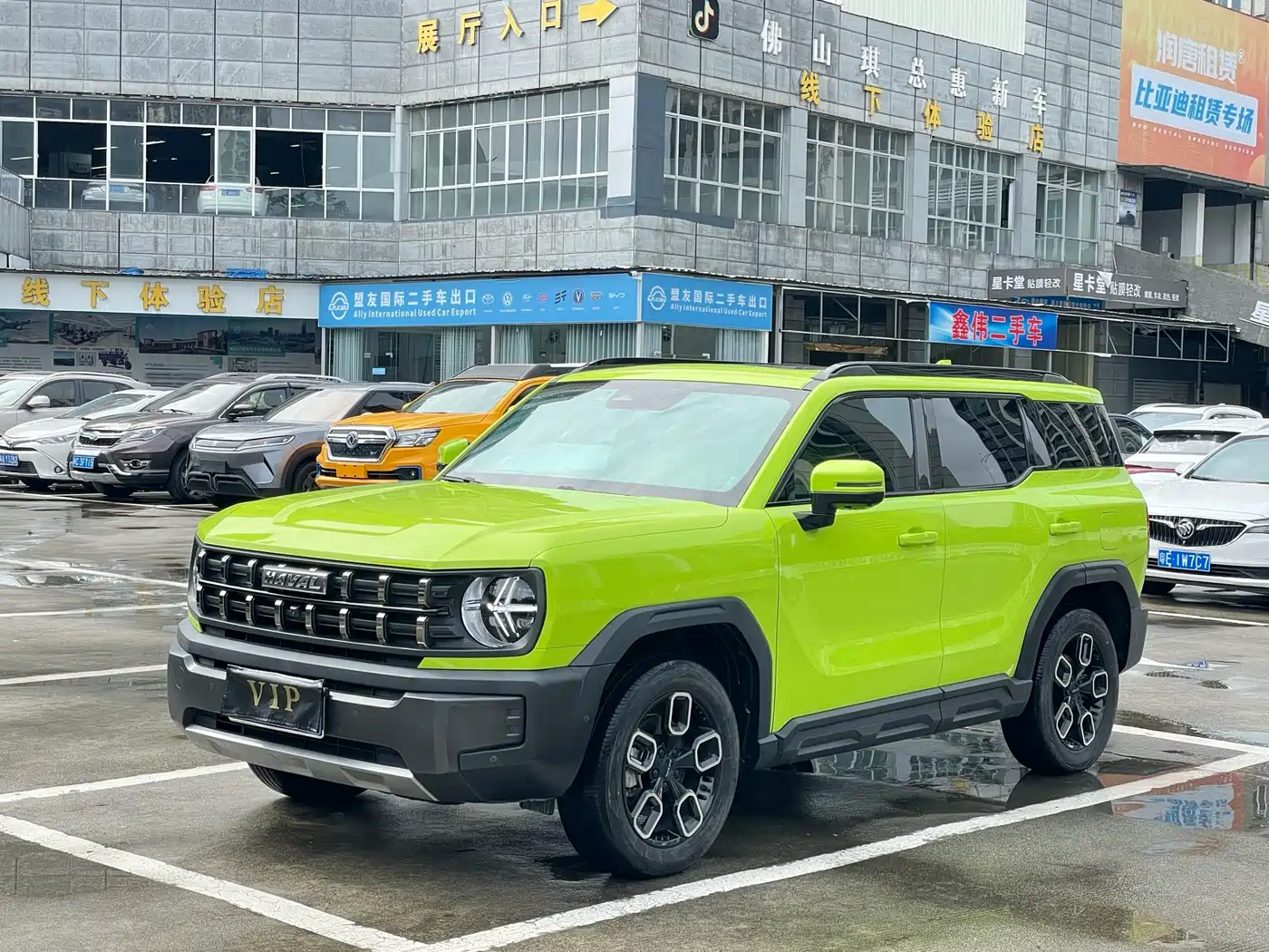 Haval Cool Dog 2022 1.5T DCT 4WD Adventure Edition