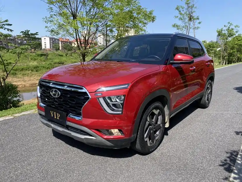 Hyundai Beijing Hyundai ix25 2020 1.5L CVT DLX Premium