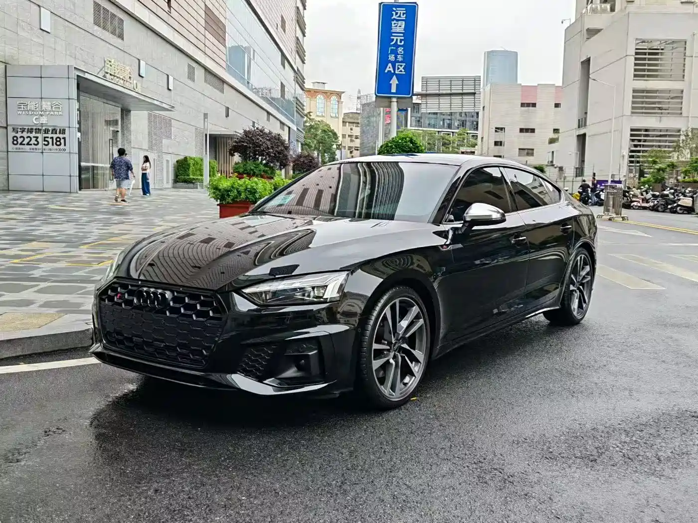 Audi S5 2024 S5 3.0T Sportback