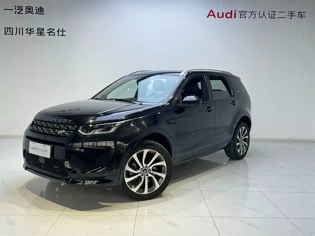 Land Rover Discovery Sport 2023 249PS R-Dynamic SE Performance Technology Version