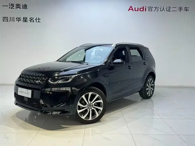 Land Rover Discovery Sport 2023 249PS R-Dynamic SE Performance Technology Version
