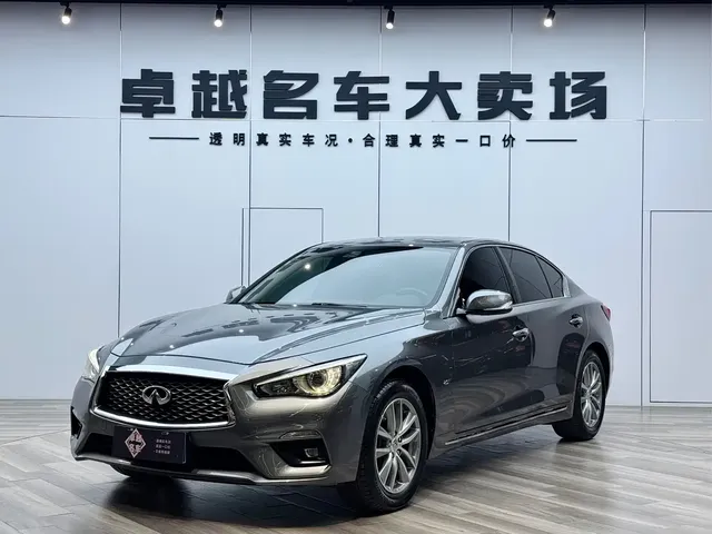 Infiniti Q50L 2018 2.0T Comfort Version China V