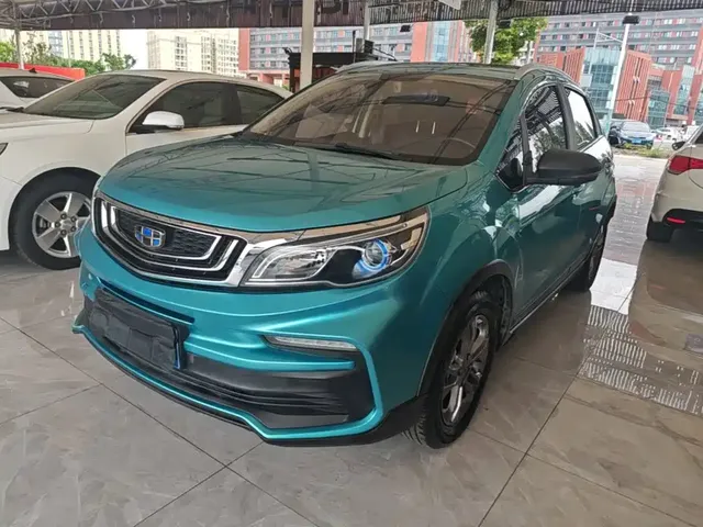 Geely Vision X3 2020 1.5L CVT Premium