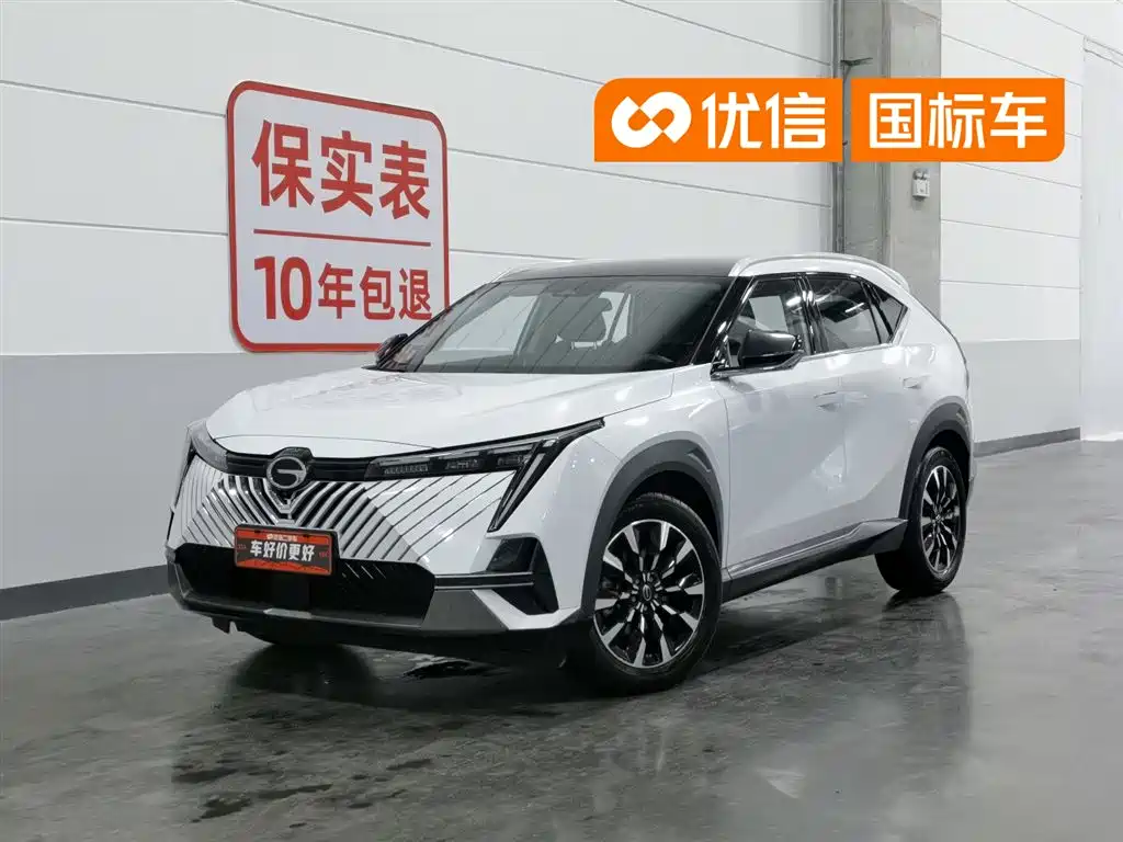 GAC Trumpchi Yingku 2022 Model 1.5T Supernova Pro Edition