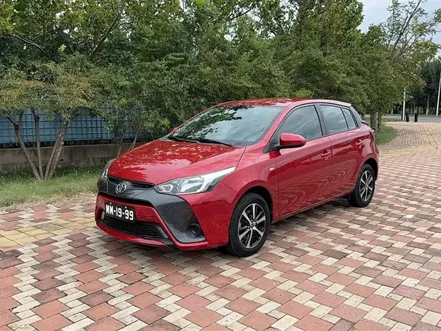 Toyota YARiS L Zhi Xuan 2021 1.5L CVT Leading Edition